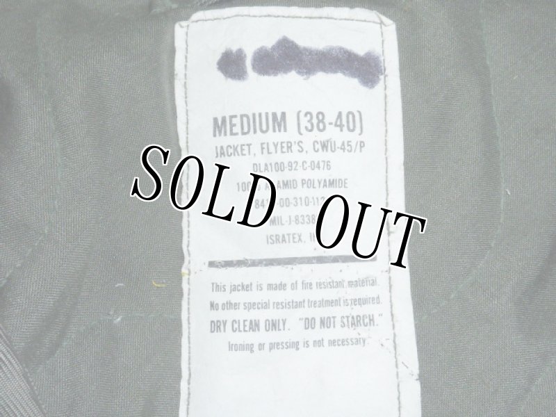 画像11: 米軍実物,CWU-45/P フライトジャケット M (11)