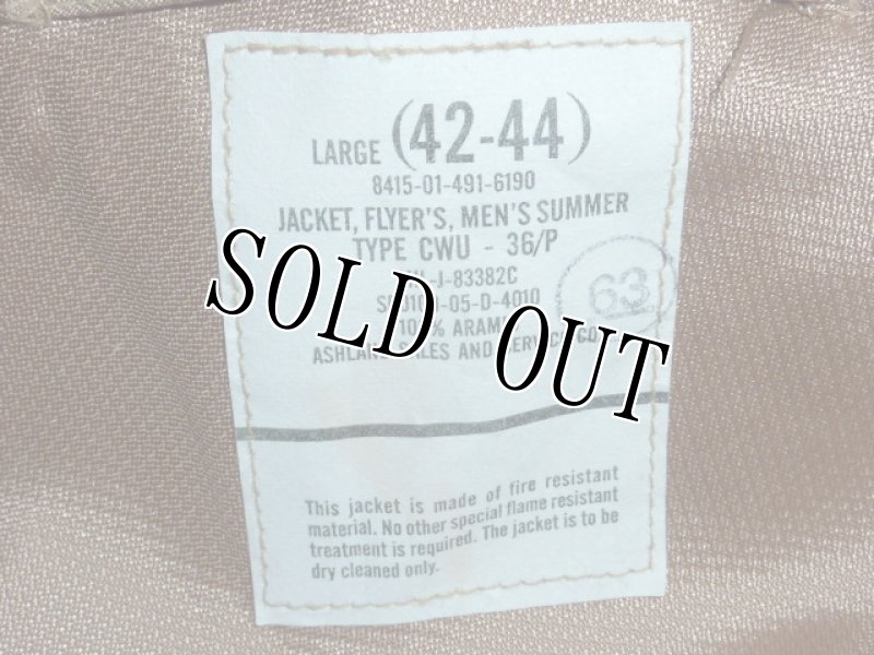 画像7: 米軍実物,CWU-36/P フライトジャケット L TAN (7)