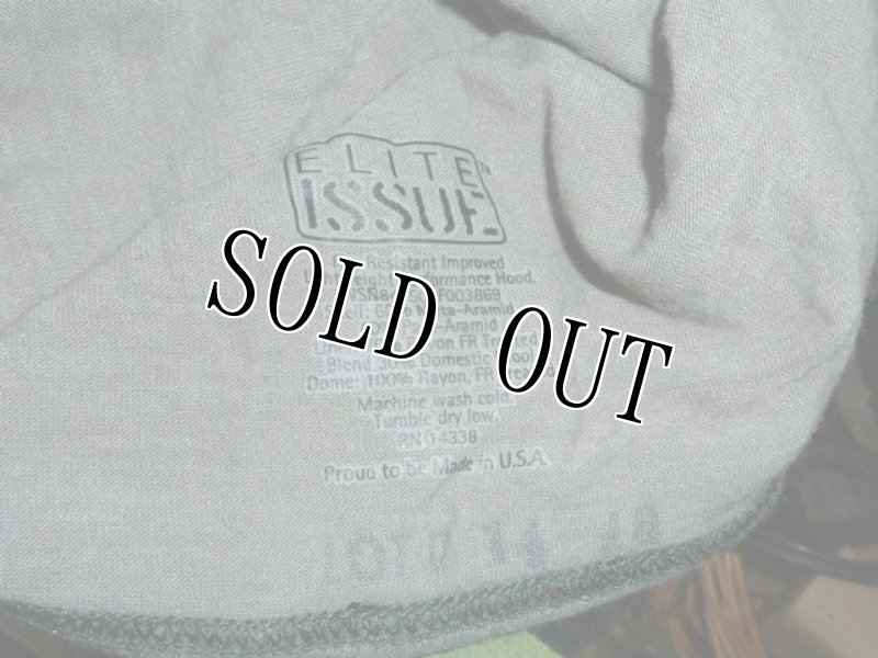 画像2: 米軍実物,ARMY 難燃 ISSUE バラクラバ  (2)