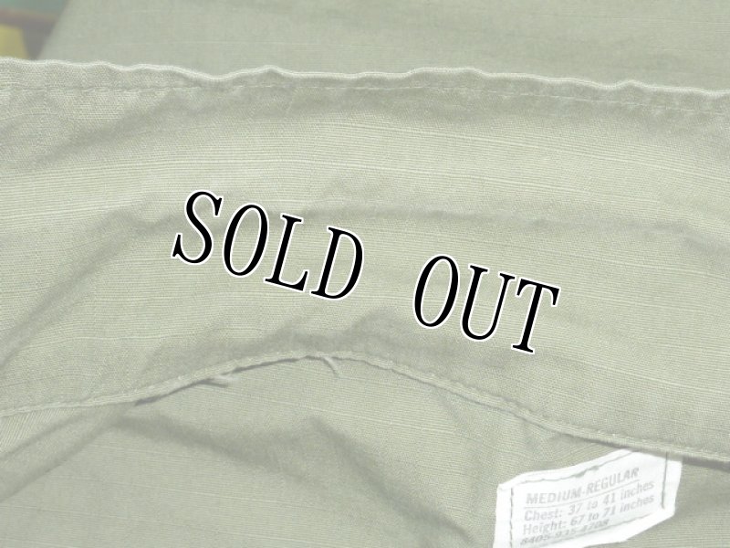 画像4: 米軍放出品,ジャングルファティーグジャケット M-R (4)