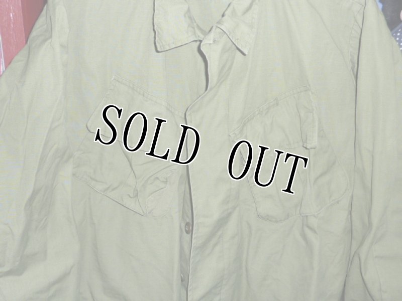 画像2: 米軍放出品,ジャングルファティーグジャケット M-R (2)