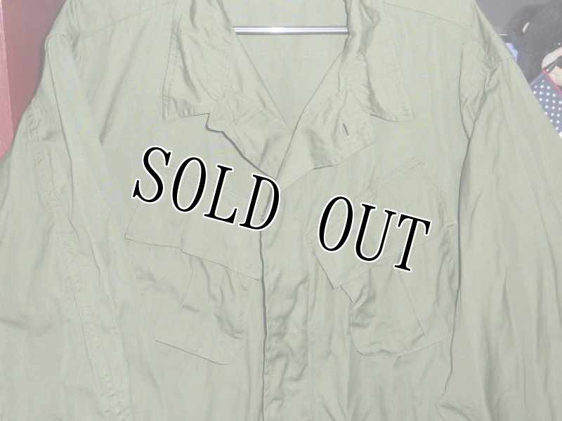 画像2: 米軍放出品,ジャングルファティーグジャケット L-L (2)