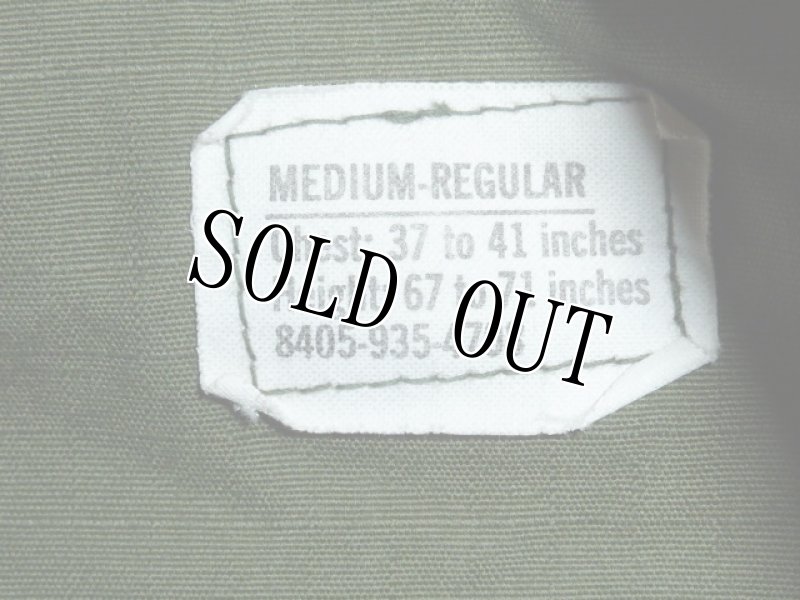 画像5: 米軍放出品,ジャングルファティーグジャケット M-R (5)