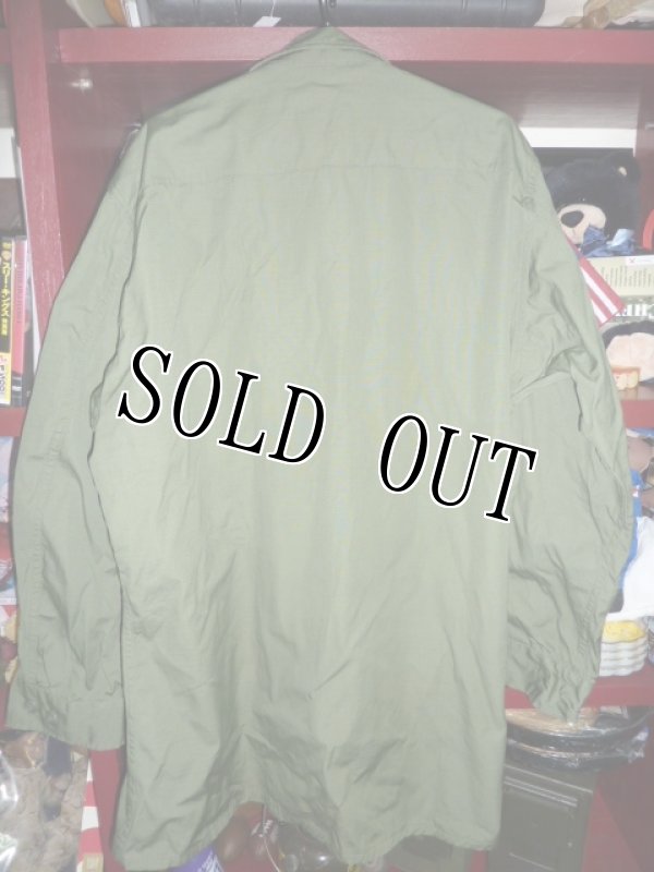 画像3: 米軍放出品,ジャングルファティーグジャケット L-L (3)