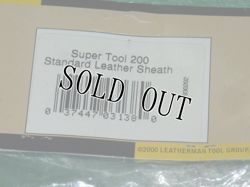画像5: 米軍放出品. LEATHER MAN.レザーマン　TOOL ポーチ (5)