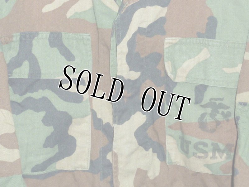 画像2: 米軍放出品,USMC  迷彩ジャケット　S-S (2)