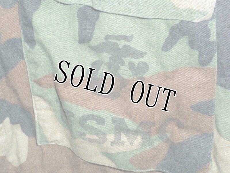 画像3: 米軍放出品,USMC  迷彩ジャケット　S-S (3)