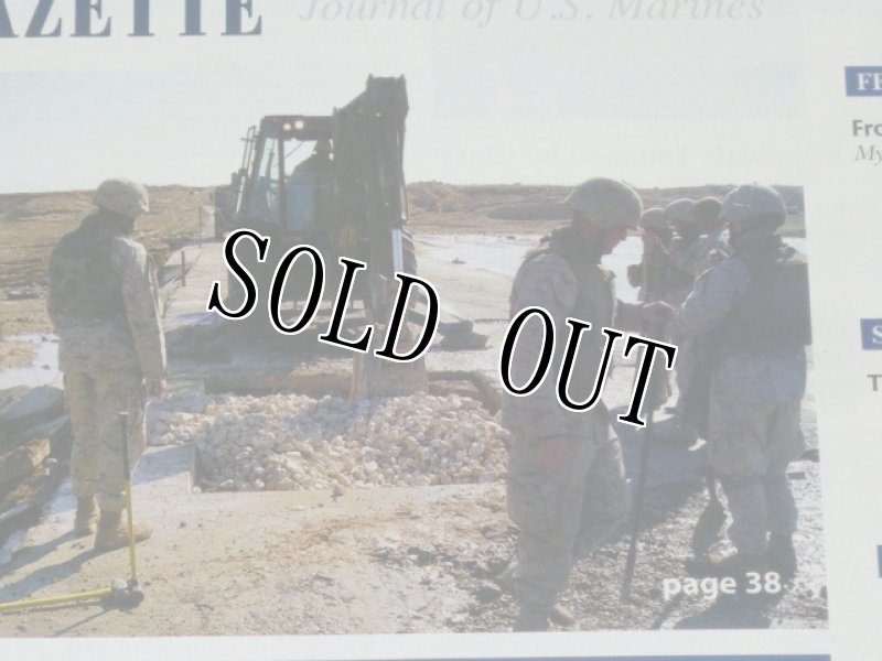 画像3: 米軍放出品　MARINES　CORPS　GAZETTE　 (3)