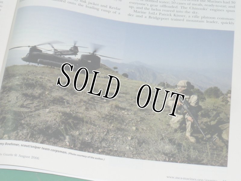 画像10: 米軍放出品　MARINES　CORPS　GAZETTE　 (10)