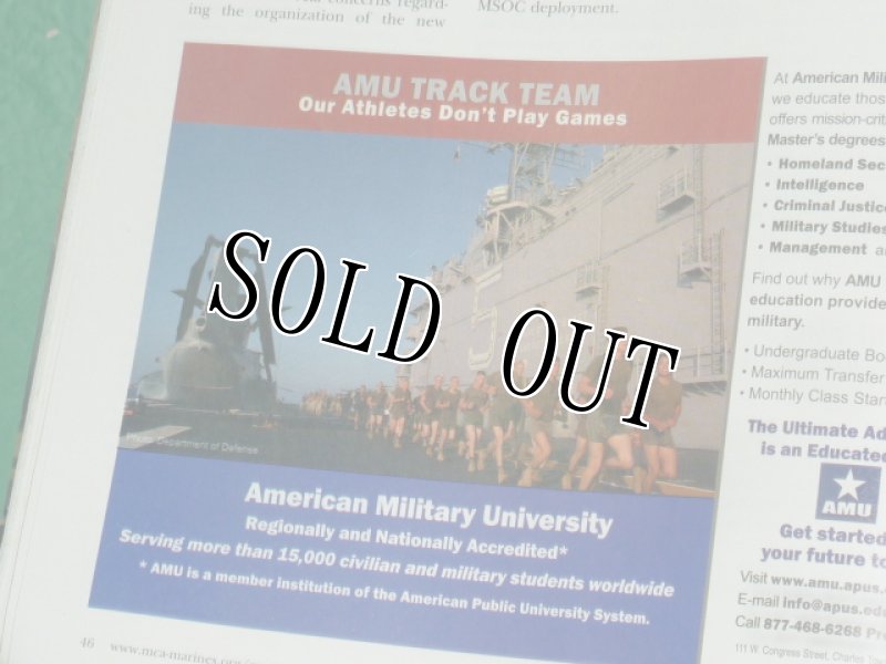 画像9: 米軍放出品　MARINES　CORPS　GAZETTE　 (9)