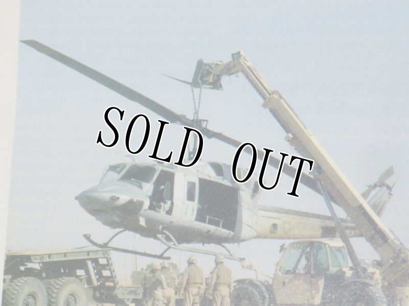 画像8: 米軍放出品　MARINES　CORPS　GAZETTE　 (8)