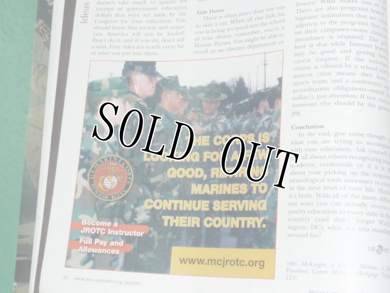 画像7: 米軍放出品　MARINES　CORPS　GAZETTE　 (7)