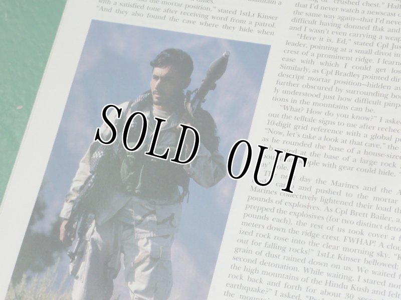 画像12: 米軍放出品　MARINES　CORPS　GAZETTE　 (12)