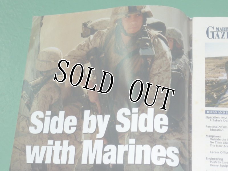 画像2: 米軍放出品　MARINES　CORPS　GAZETTE　 (2)