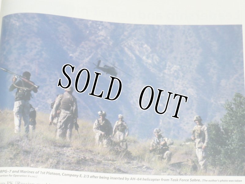 画像11: 米軍放出品　MARINES　CORPS　GAZETTE　 (11)