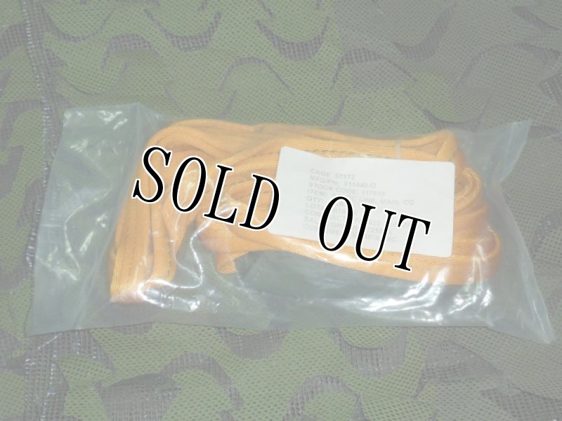 画像2: 米軍実物,Parachute Static Line (2)