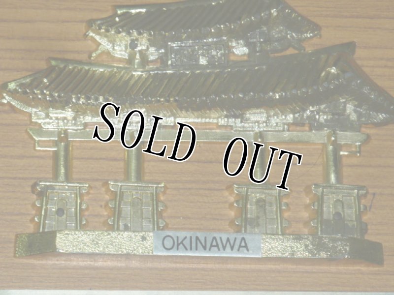 画像3: 米軍放出品.USMC,プラーク, (3)