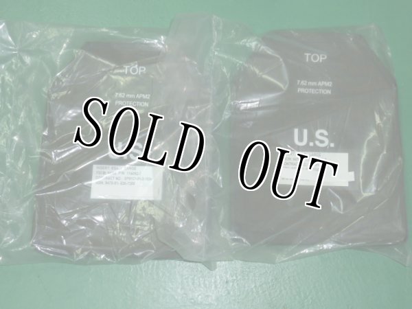 米軍 実物 メディカル プレート 6枚 米軍 実物 メディカル プレート