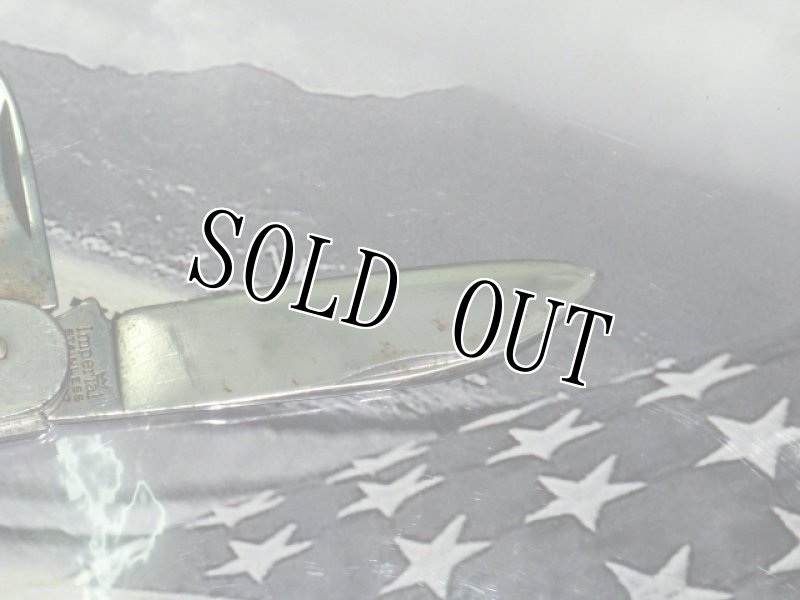 画像4: 米軍実物,US 1967 Imperial マルチツール ナム戦 (4)