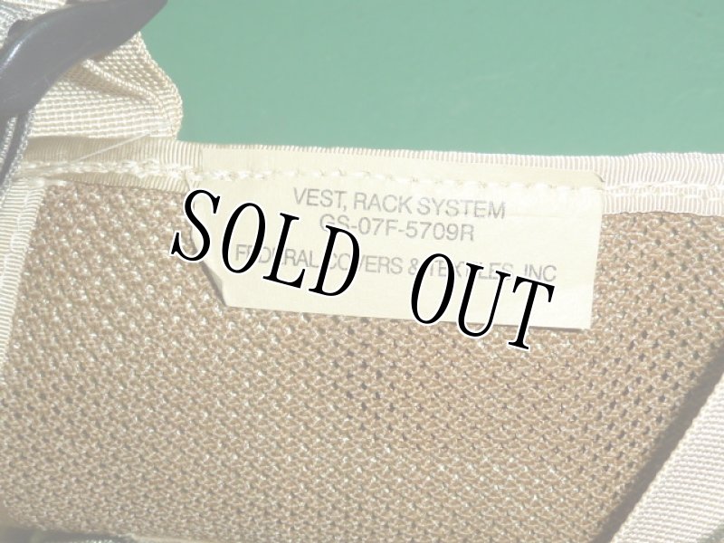 画像6: 米軍放出品,デザート3C VEST RACK SYSTEM チェストリグ (6)