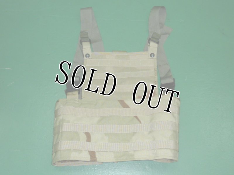画像4: 米軍放出品,デザート3C VEST RACK SYSTEM チェストリグ (4)