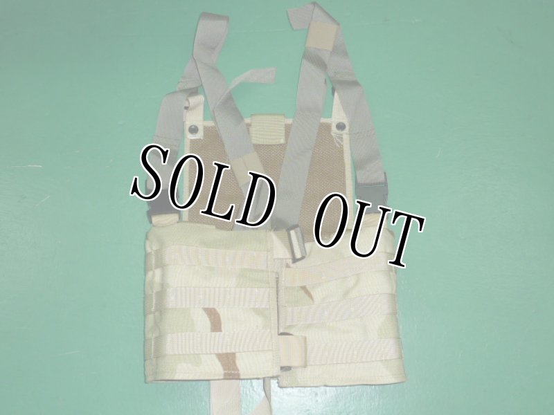 画像5: 米軍放出品,デザート3C VEST RACK SYSTEM チェストリグ (5)