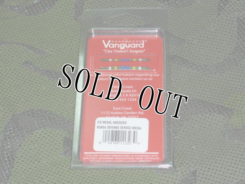 画像2: 米軍放出品,KOREA.DEFENSE.SERVICE.MEDAL 韓国防衛勤務章 (2)