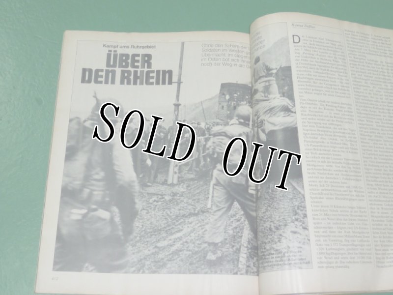 画像9: 米軍放出品　Das III.Reich Sondersheft  (9)