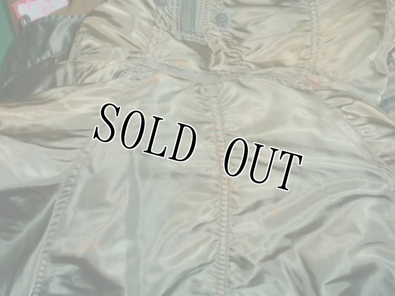 画像6: 米軍実物, N-2B パーカー S (6)