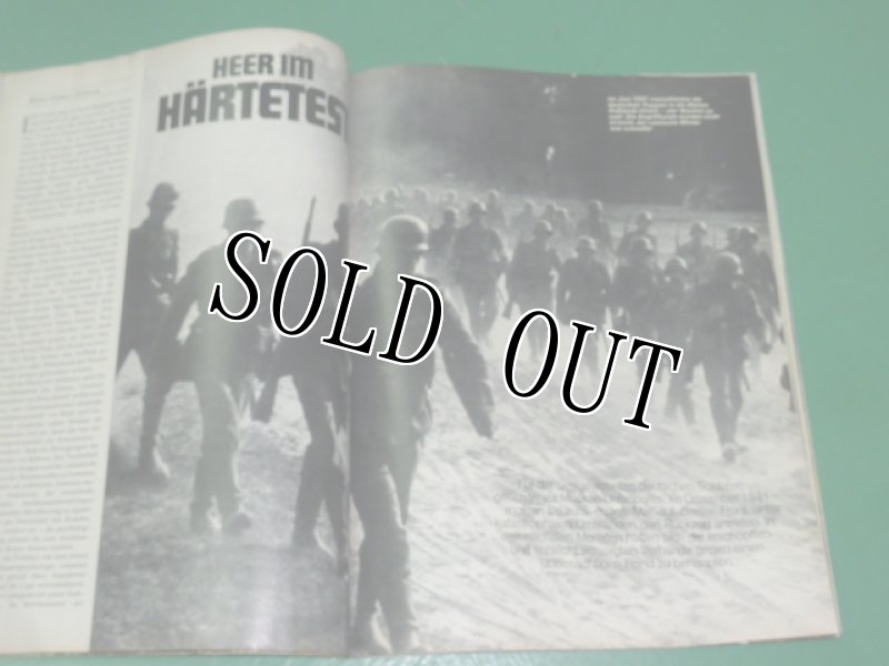 画像14: 米軍放出品　Das III.Reich Sondersheft  (14)