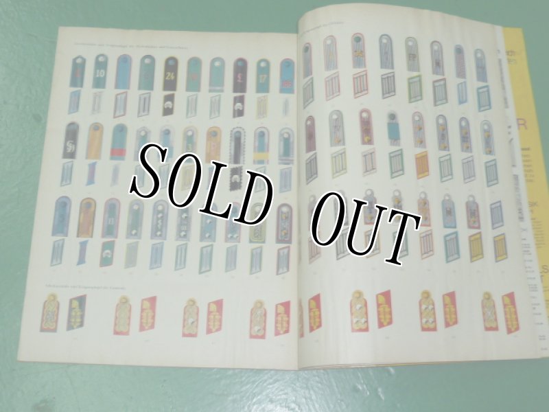 画像4: 米軍放出品　Das III.Reich Sondersheft  (4)