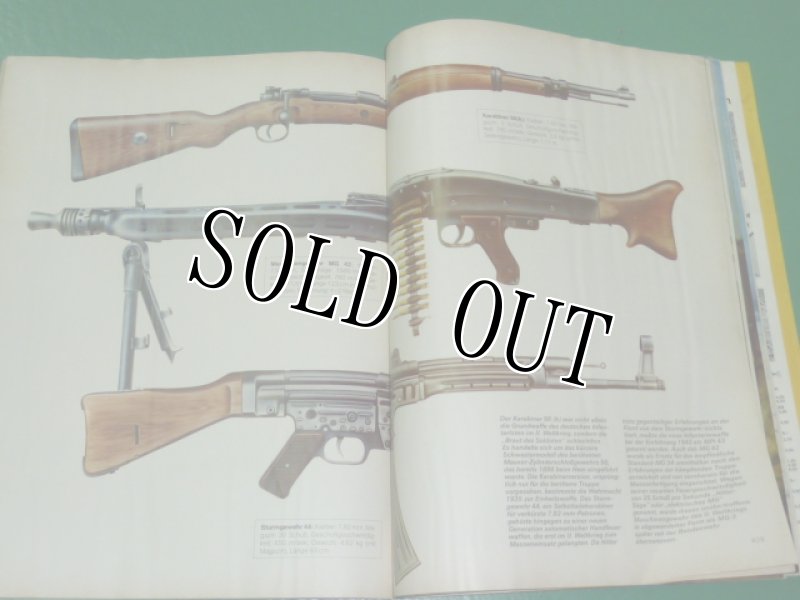 画像10: 米軍放出品　Das III.Reich Sondersheft  (10)