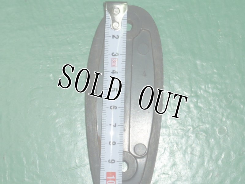 画像5: 米軍放出品 ライフル バットプレート (5)