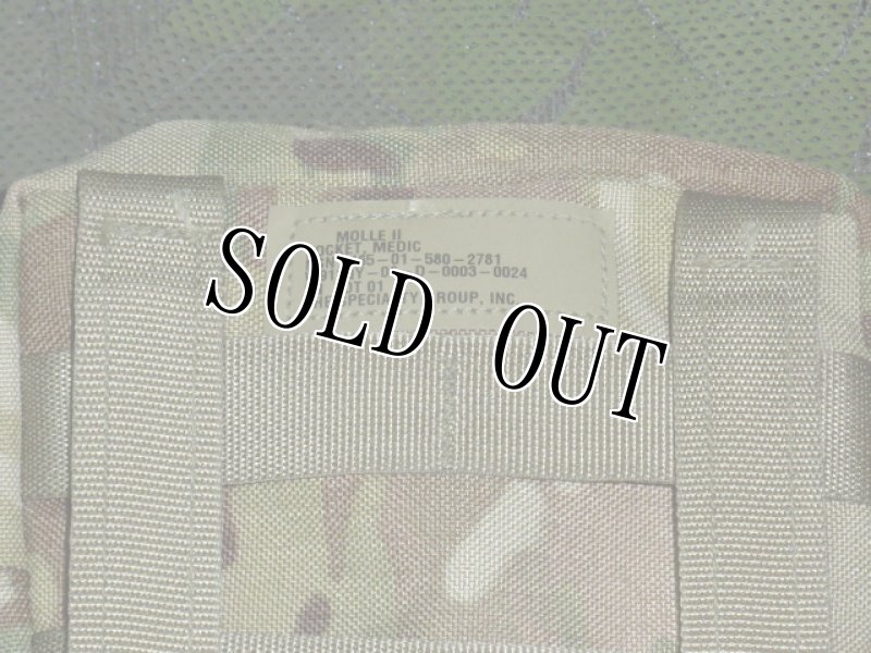画像3:  米軍放出品,マルチカム　メディカルポーチ (3)