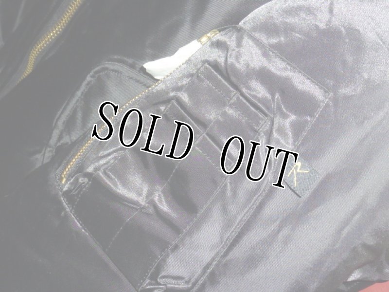 画像4: 米軍放出品,ロスコ ROTHCO MA-1 FLIGHT JACKET XL (4)