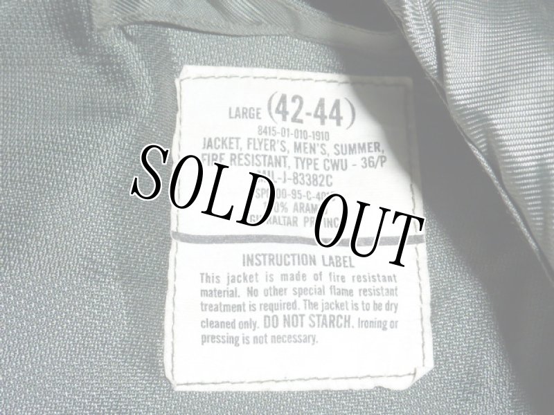 画像8: 米軍実物,CWU-36/P フライトジャケット L (8)