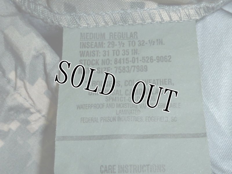 画像4: 米軍放出品.US ARMY ACU ゴアテックスパンツ M-R (4)