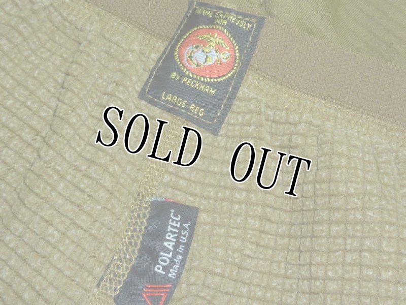 画像4: 米軍放出品,ポーラテック アンダーパンツ L-R (4)