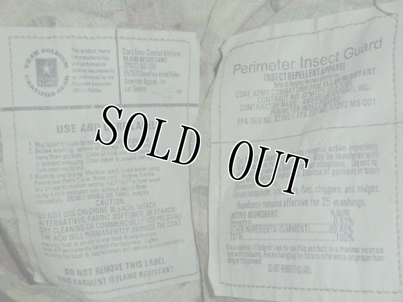 画像4: 米軍放出品,マルチカム ジャケット XS-L (4)