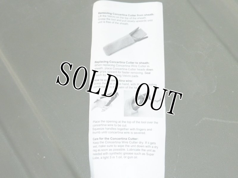 画像6: 米軍放出品,Botach Tactical ワイヤーカッター (6)