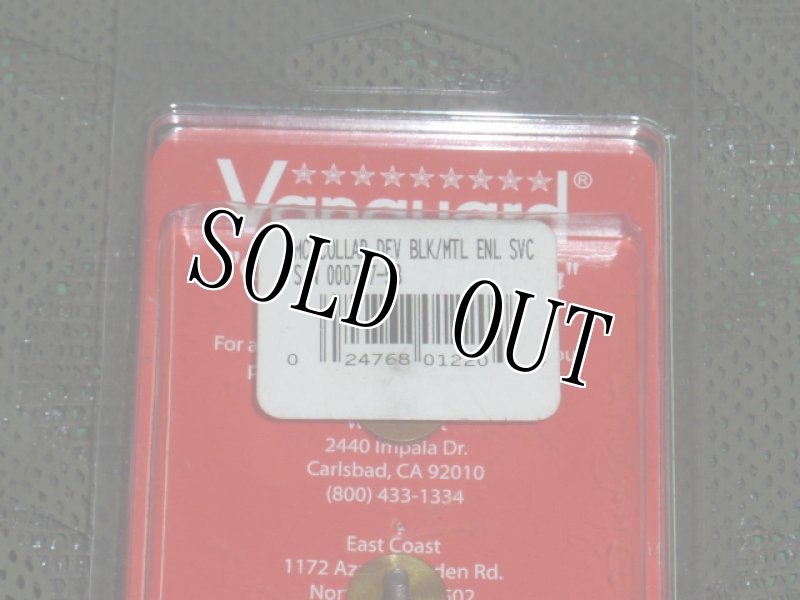 画像3: 米軍放出品,U,S,MARINE 帽章 (小) 1ペア (3)