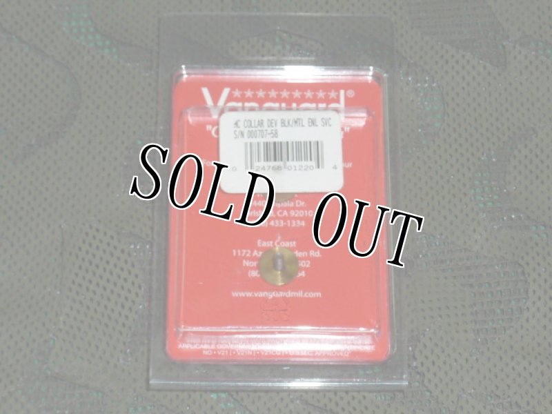 画像2: 米軍放出品,U,S,MARINE 帽章 (小) 1ペア (2)