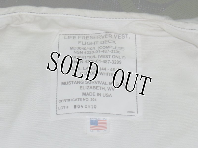 画像7: 米軍放出品,LIFE RESERVER VEST　ホワイト　L (7)