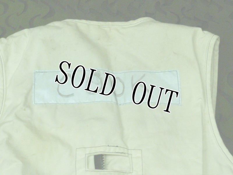 画像8: 米軍放出品,LIFE RESERVER VEST　ホワイト　L (8)