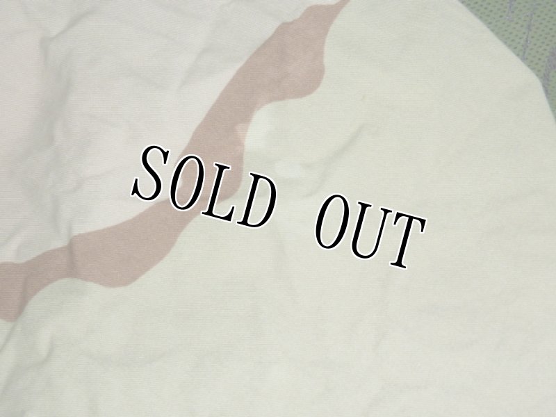 画像2: 米軍実物 デザート3C フィールドパックカバー (2)