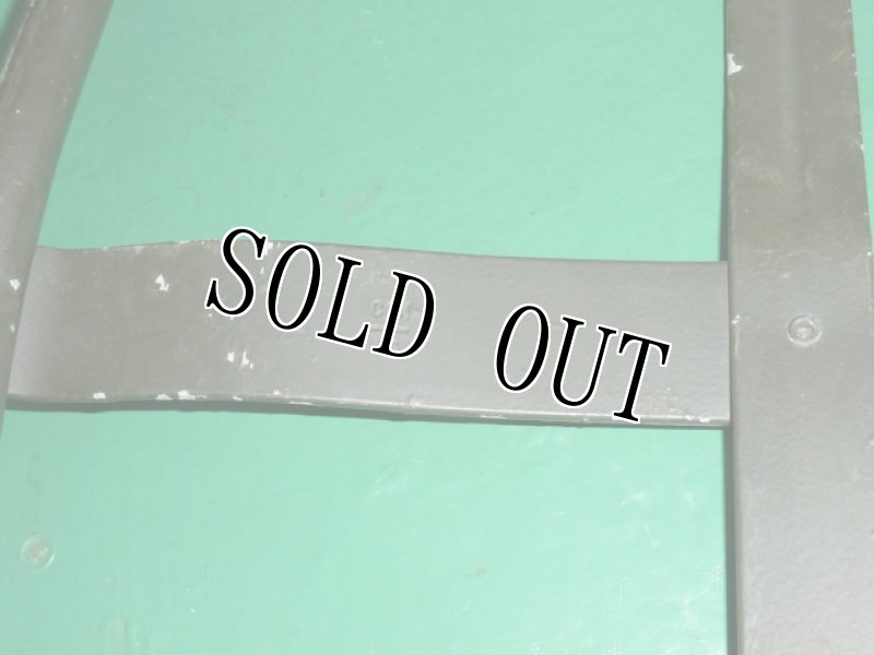 画像4: 米軍放出品,アリスパック　フレーム (4)