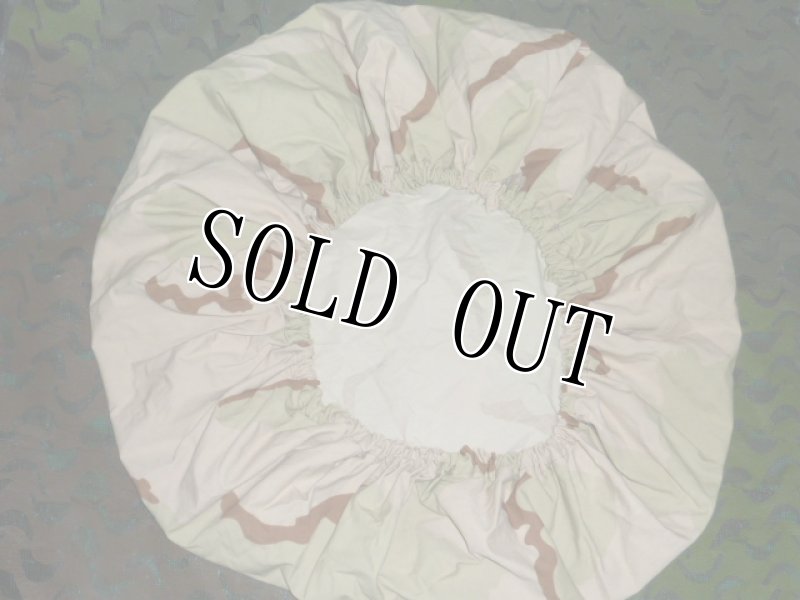 画像4: 米軍実物 デザート3C フィールドパックカバー (4)