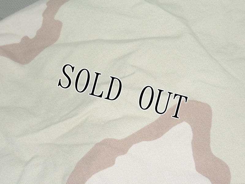 画像3: 米軍実物 デザート3C フィールドパックカバー (3)