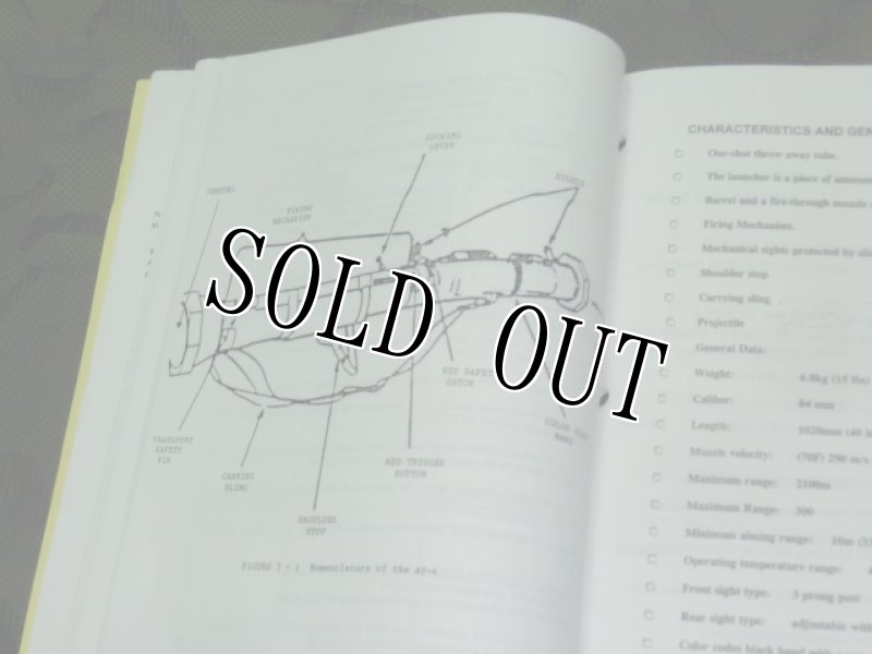 画像10: 米軍実物　USMC SCHOOL TEXT BOOK (10)