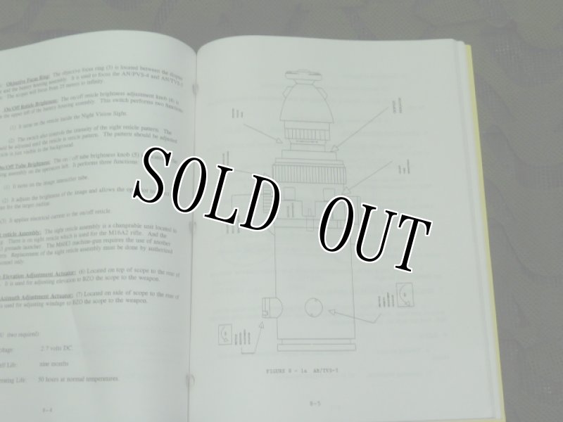 画像15: 米軍実物　USMC SCHOOL TEXT BOOK (15)